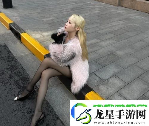 公的浮之手中字免費