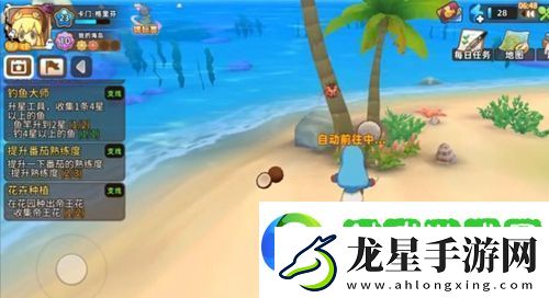 悠長假期蟋蟀捕捉方法介紹