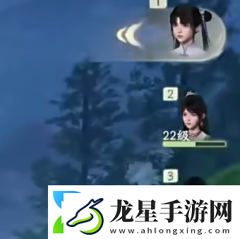 仙劍世界手游攻略