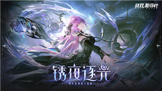酋雷姆的冰封世界有什么用-深度解析酋雷姆冰封世界在游戲中的重要性和作用