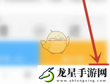 三星瀏覽器每日簽到攻略
