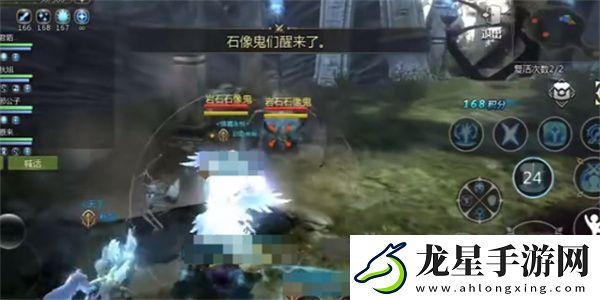 龍之谷：地獄師蝎戰(zhàn)斗技巧與攻略詳細解析