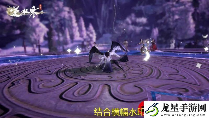 逆水寒手游1.3.2版本副本新機制全解析