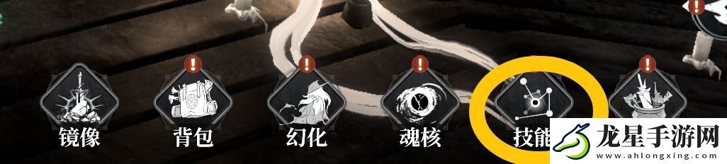古魂開局職業(yè)技能詳解