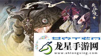 失落四境法爆隊(duì)玩法攻略分享