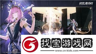 烏冬的旅店特殊湯料怎么來的