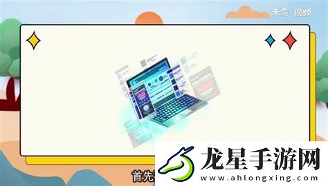 CPU溫度持續(xù)高于90度的原因分析及解決方案