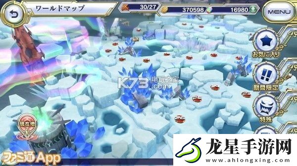 交響性百萬(wàn)亞瑟王副本玩法攻略