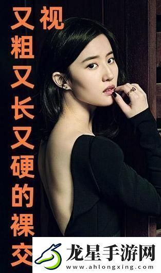 國(guó)產(chǎn)又大又黃又粗又猛