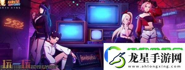 火影忍者手游3月28日更新公告匯總