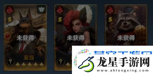 荒野國度火系陣容推薦