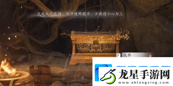 燕云十六聲玉馬行奇遇任務(wù)應(yīng)該怎么完成