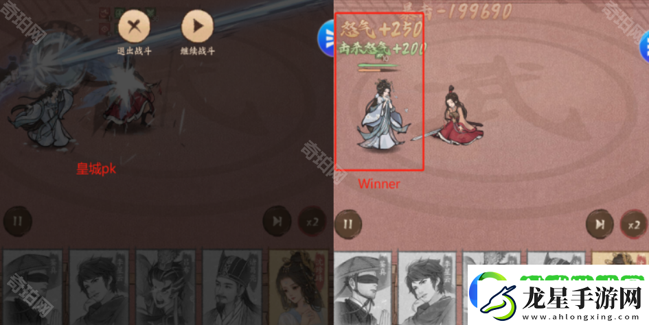 這城有良田沈珍珠怎么培養(yǎng)2025