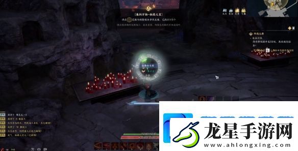 誅仙世界空桑山秘藏之室靈體在哪