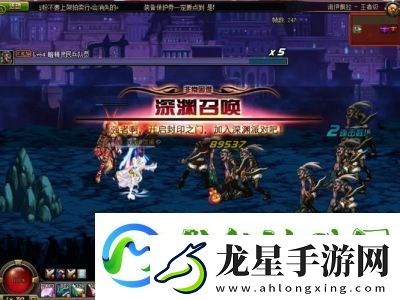 DNF遠古模式與異界模式