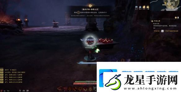 誅仙世界空桑山秘藏之室靈體在哪