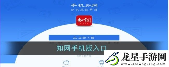 “iCloud忘記密碼后安全退出登錄指南”