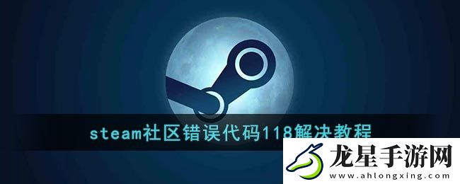 DNF神界版藍拳裝備搭配攻略詳解