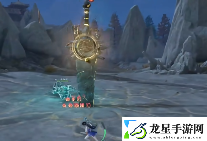 仙劍世界手游攻略