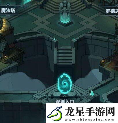 提燈與地下城密令有哪些