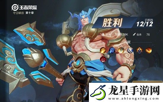王者榮耀守衛(wèi)峽谷攻略大全