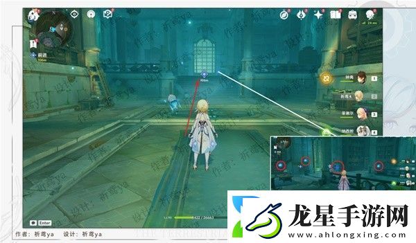 原神4.0安的故事任務(wù)方法