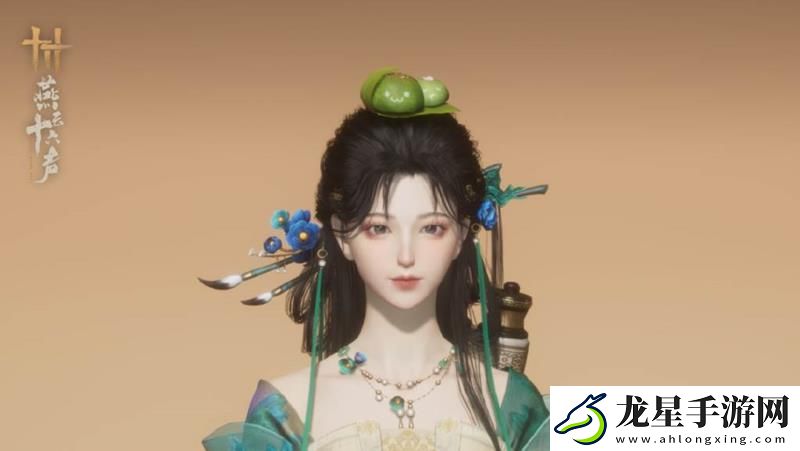燕云十六聲正式更新