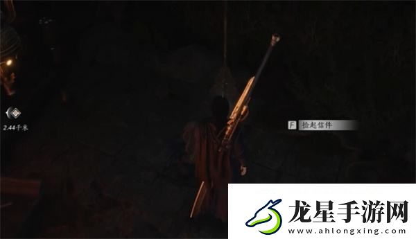 燕云十六聲黑煞陰陽任務(wù)全流程完成攻略