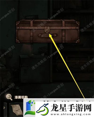 冥宅謎案第二章通關(guān)圖文攻略