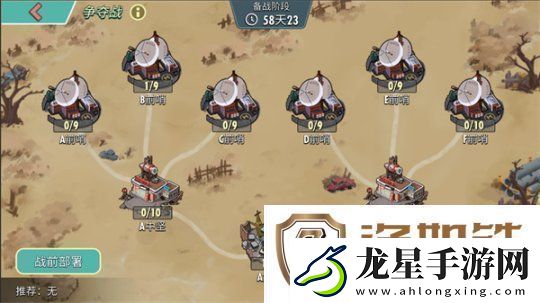 末日**拼！來(lái)輻射跨服工會(huì)玩法搶鮮體驗(yàn)！