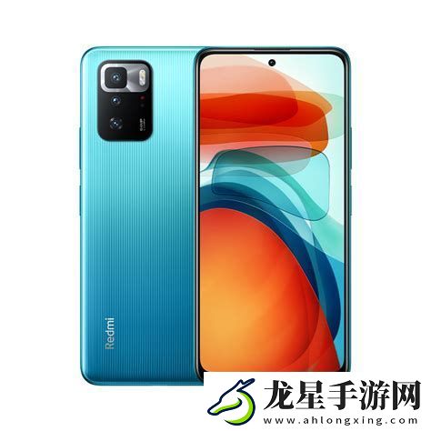 紅米Note10Pro詳細(xì)參數(shù)配置解析-全面了解其性能特點