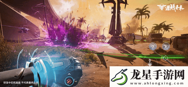 逆戰(zhàn)