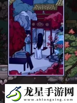 隱秘的檔案血染御花園攻略