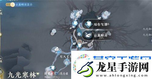 逆水寒手游割草大師成就怎么做