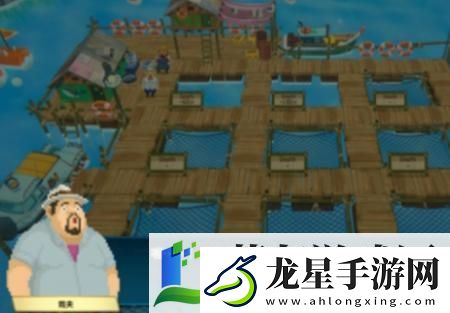 潛水員戴夫養(yǎng)魚場(chǎng)怎么配置