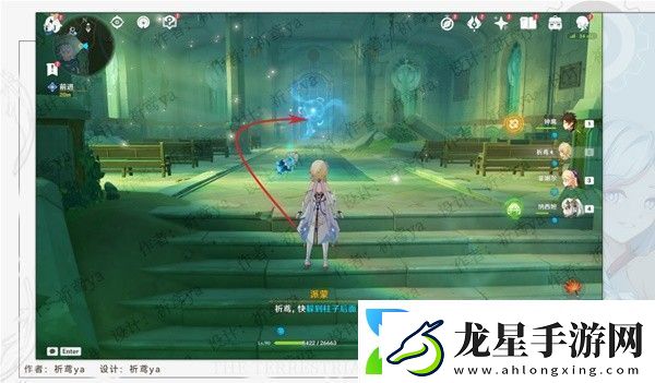 原神4.0安的故事任務(wù)方法