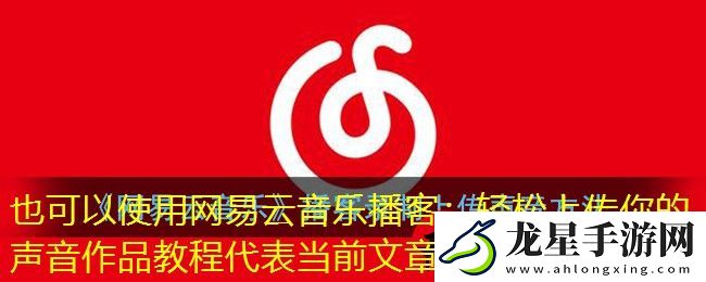 淘寶0元下單攻略