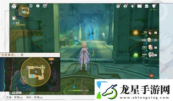 原神4.0安的故事任務(wù)方法