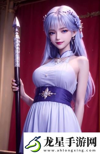 成人性?