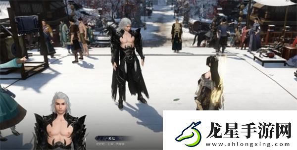 逆水寒手游迷天倒轉(zhuǎn)奇遇任務(wù)全流程完成攻略