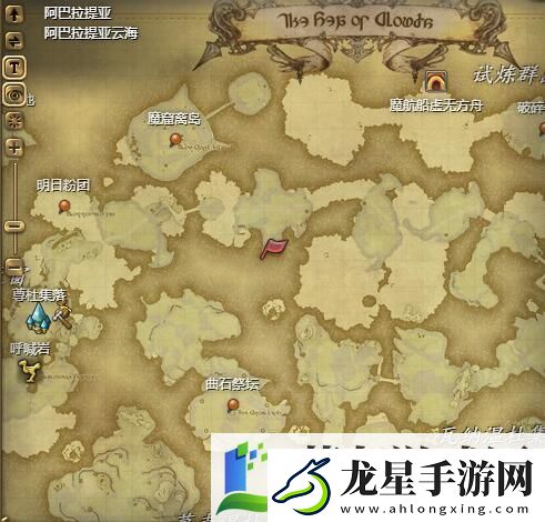 最終幻想14水晶世界迷你西德寵物怎么獲得