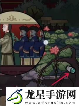 隱秘的檔案血染御花園攻略