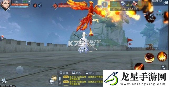 武林外裝手游新手指南
