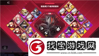 鹽與獻(xiàn)祭圣壇石核心