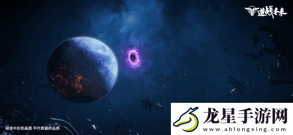 逆戰(zhàn)