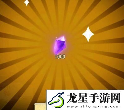 如何快速收集第五人格手游的碎片