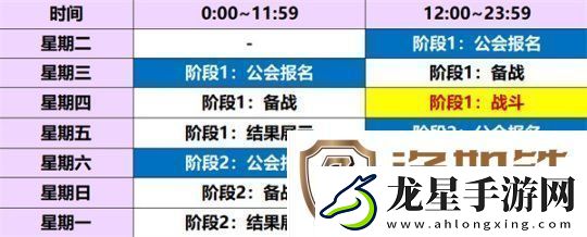 末日**拼！來(lái)輻射跨服工會(huì)玩法搶鮮體驗(yàn)！