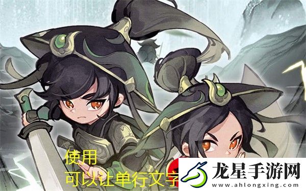行俠仗義五千年功法優(yōu)先升級攻略