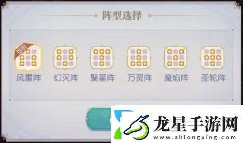 黑暗荒野陣容搭配推薦攻略