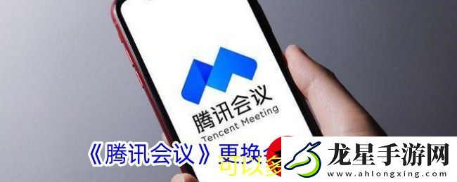 淘寶熱門游戲“我是大房東”解鎖新區(qū)域攻略揭秘